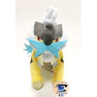 Officiële Pokemon knuffel Raikou San-ei +/-23cm